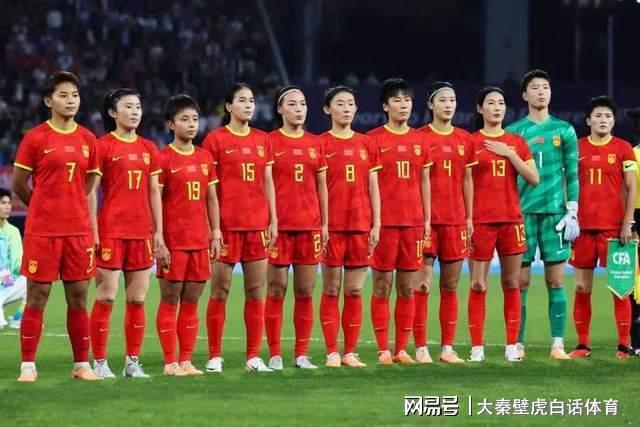 福彩-亚足联调整！中国女足1/4决赛传不利消息：陈巧珠唐佳丽伤情有变