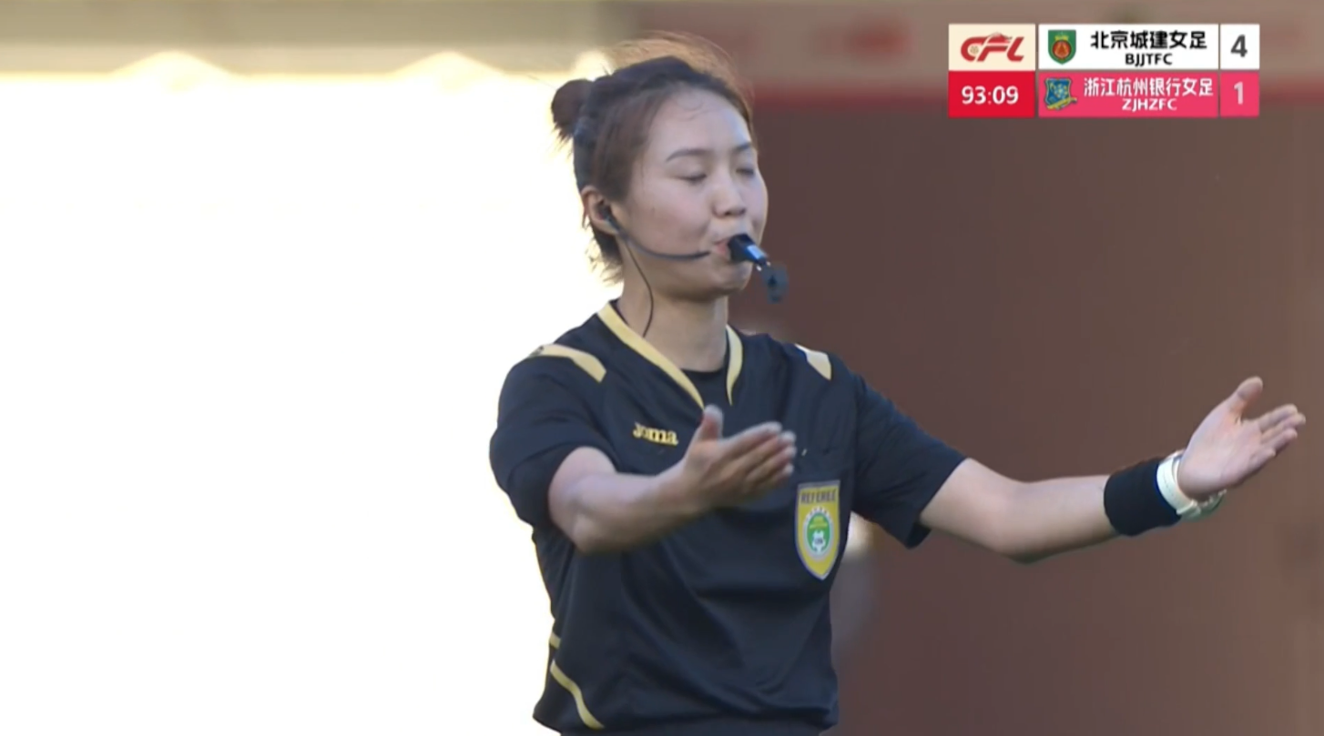 体彩-2026女超联赛第一轮赛后评球，北京vs浙江